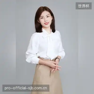 唐浩然